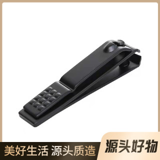 古朵猫指甲刀平口家用便携装指甲剪指甲钳大号斜口套装修甲原装