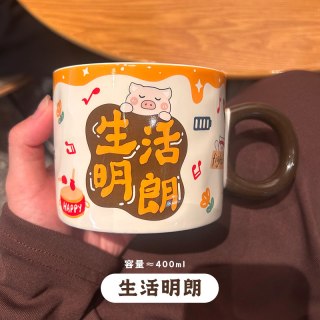 陶瓷马克杯女家用咖啡杯办公室大容量茶杯喝水杯搪带盖瓷杯