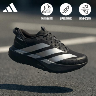 adidas 跑步系列 女 ADIZERO EVO SL ATR W 跑步鞋 KK2721 黑色 38