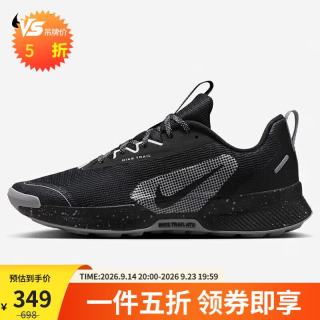 NIKE JUNIPER TRAIL 3 女子跑鞋 FQ0902-001 黑色 37.5