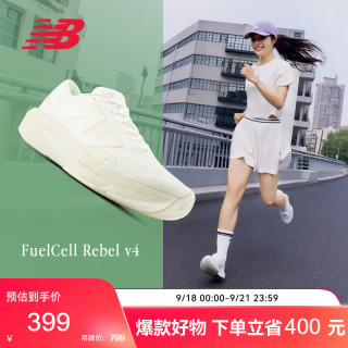 new balance BALANCE 运动鞋女鞋户外Rebel V4速度训练跑步鞋WFCXLJ4 37.5