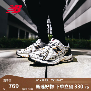 new balance 复古网面 女士运动鞋  40.5(脚长25.5cm)