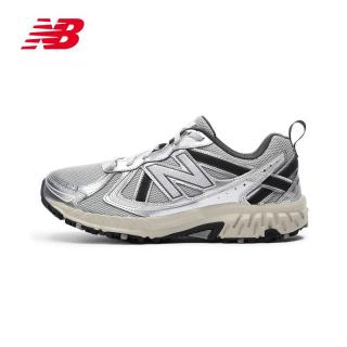 PLUS会员：new balance NB专业缓震男女同款410v5越野跑鞋运动休闲鞋 加宽鞋楦2E 浅灰色/银色 男女款 MT410KR5 43