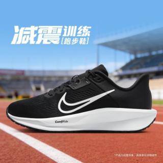 NIKE QUEST 6 透气减震 女子跑步鞋
