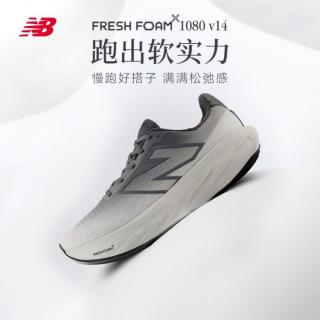new balance 缓震 女士运动鞋
