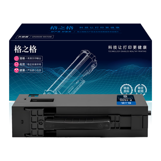 格之格 华为PixLab X1打印机粉盒 F-1500