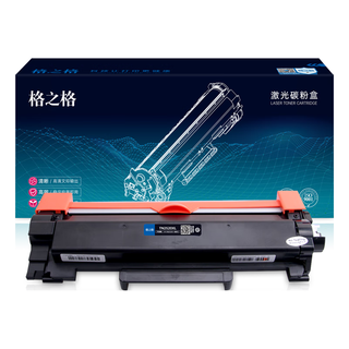 格之格 TN2520XL 高容量粉盒 兄弟L2548DW/L2508DW适用