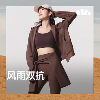 蕉下 女士防晒衣