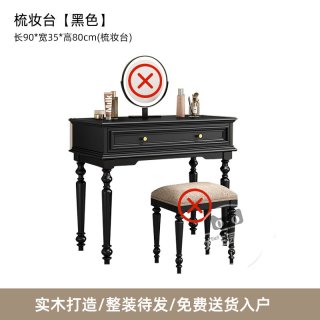 东方庄园 美式简约五斗柜卧室白色简约抽屉柜子靠墙轻奢立柜床尾收纳柜客厅