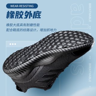 adidas阿迪达斯 ALPHACOMFY 轻便透气 休闲运动鞋