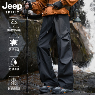 JEEP SPIRIT 吉普冲锋休闲裤男女情侣秋季伞兵裤宽松直筒裤工装长裤 黑色 XL