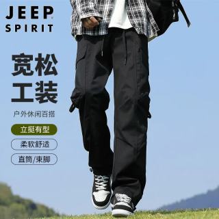 JEEP SPIRIT 吉普工装裤男士秋季宽松休闲裤男户外直筒裤子男裤 黑色 XL