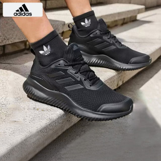 adidas 官方男鞋2025冬季新款黑武士跑步鞋轻便减震运动鞋跑鞋 ID0351 黑色
