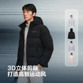 波司登 男女同款运动系列短款连帽90绒加厚保暖商场同款外套