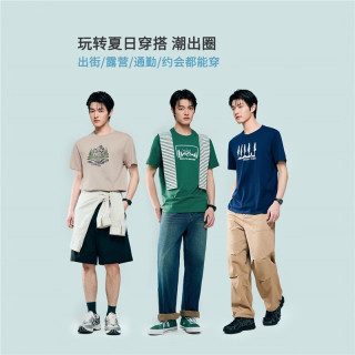 佐丹奴 短袖T恤男夏新款纯棉t恤衫登山主题印花圆领上衣13096306