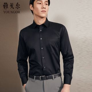雅戈尔 免烫抗皱 男士衬衫