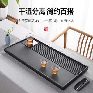 干湿分离乌金石茶盘干泡台高级感桌面茶台干泡家用茶盘