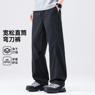 马克华菲 2026秋季经典宽松系绳休闲裤日常亲肤舒适弯刀裤
