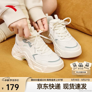 安踏 兔子鞋丨休闲鞋女鞋厚底增高革面健身运动老爹鞋