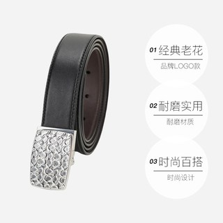 COACH蔻驰 男士牛皮双头皮带腰带
