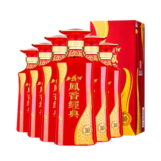 西凤酒 凤香经典10年 52度 凤香型白酒