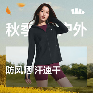 蕉下 DS000 防晒衣 漫暮黑 M