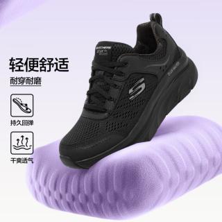 斯凯奇 鞋头加宽 女士运动鞋  青少年,青年