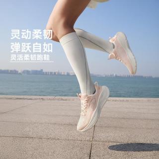 李宁 跑步鞋缓震透气女鞋休闲跑鞋女士鞋子跑鞋低帮运动鞋