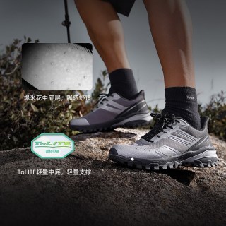 探路者 徒步鞋防滑登山鞋男户外超轻耐磨抗扭转运动跑步鞋