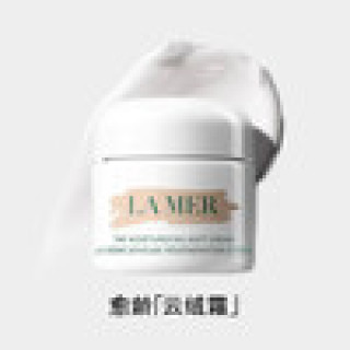 LA MER 愈龄云绒精华霜 60ml