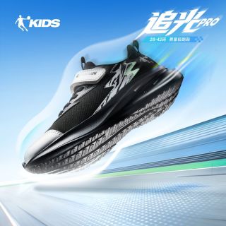 百亿补贴：乔丹 追光PRO丨乔丹童鞋跑步鞋男童轻便跑鞋女童休闲运动鞋儿童鞋子