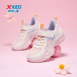 百亿补贴：特步 儿童2026秋季新款轻便透气休闲鞋软底运动鞋魔术贴女童鞋子