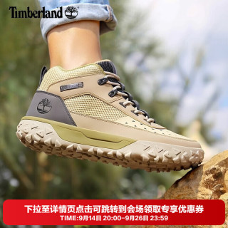 Timberland 官方男鞋户外防水防滑耐磨牢固耐穿中帮登山鞋徒步鞋
