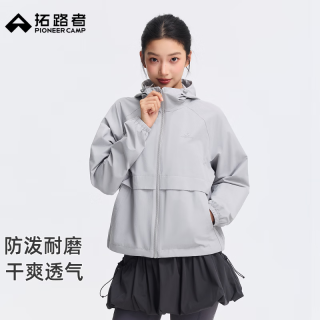 拓路者 女士连帽透气耐磨夹克 冰雾灰 XL