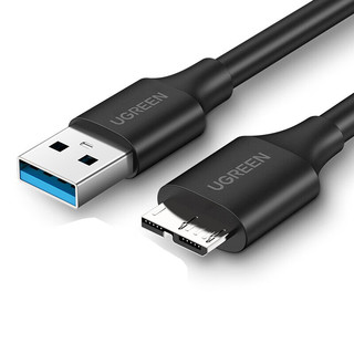绿联（UGREEN）Micro USB3.0数据线 USB3.0移动硬盘数据线 US130 1米
