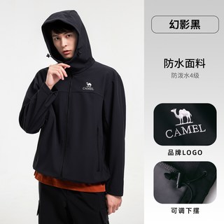 骆驼 岩壳Ultra 防风防水 连帽软壳衣