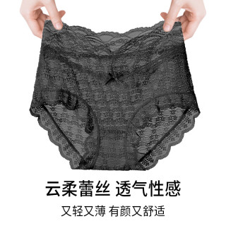 PEANOJEAN 性感蕾丝高腰轻透女士内裤 K399