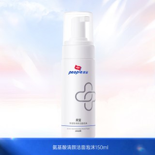 UNIQLO 优衣库 男女装连帽卫衣长袖休闲帽衫秋装455395/450188/460323