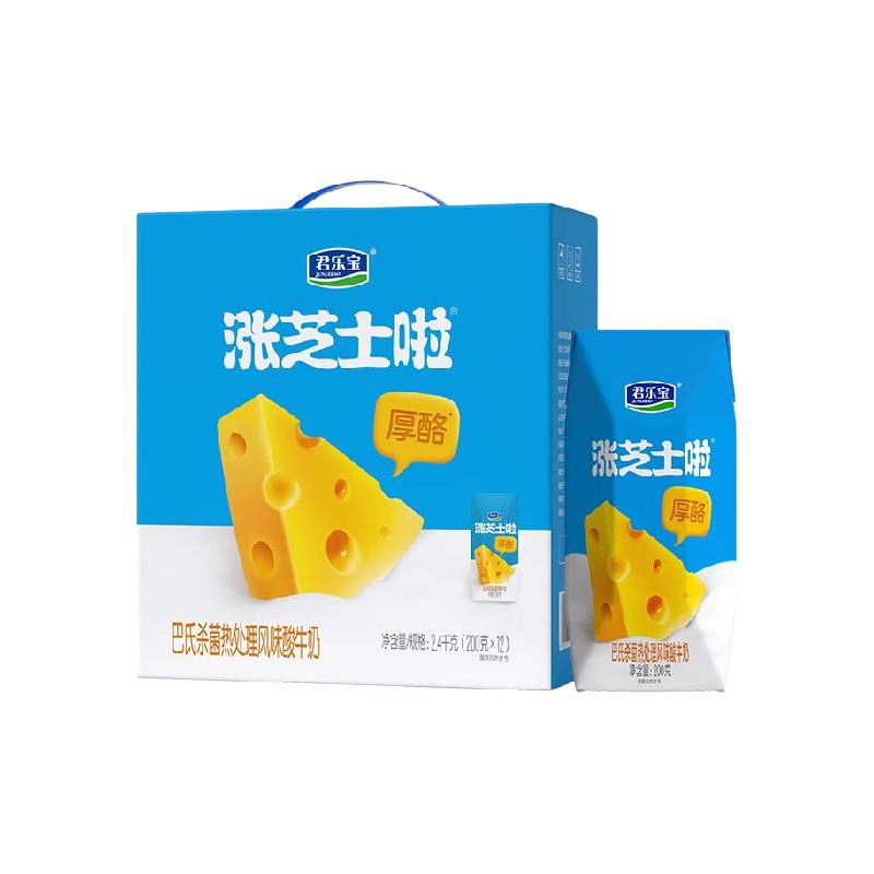 君乐宝涨芝士啦风味常温酸奶