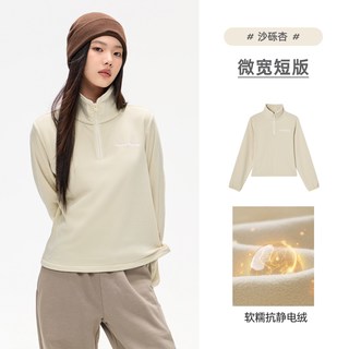 骆驼 立领抓绒衣 女士短外套