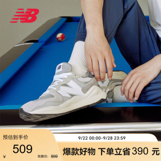 new balance 男鞋女鞋5740系列舒适时尚百搭休闲运动鞋M5740TA 灰色