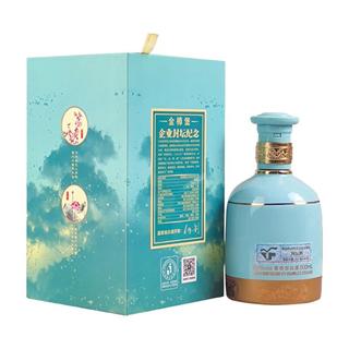 郎酒 金樽堡企业封坛纪念酒 53度 酱香型白酒