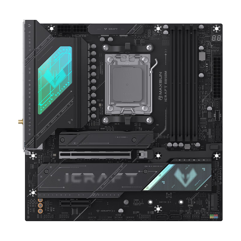 铭瑄 MS-iCraft B850M主板+AMD锐龙7 9800X3D处理器套装
