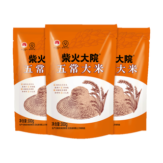 柴火大院 五常大米 300g*3袋