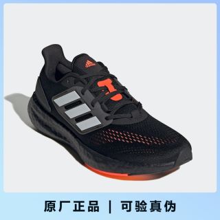 adidas Pureboost 22 男女跑步鞋 HQ1455