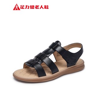 足力健 老人鞋正品旗舰店折扣女妈妈鞋休闲健步软底运动凉鞋