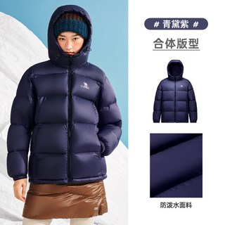 骆驼 连帽防泼水保暖女士羽绒服
