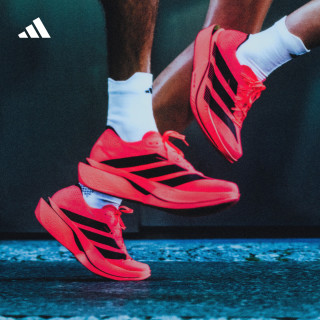 adidas ADIZERO ADIOS PRO 5超轻马拉松专业竞速碳环跑鞋