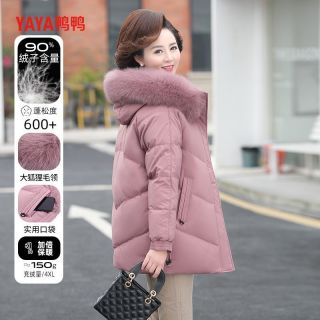 百亿补贴：鸭鸭羽绒服 鸭鸭妈妈 中老年女士羽绒服 大码加厚中长款时尚冬装