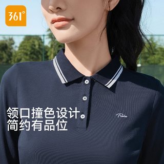 361° 女士长袖运动上衣